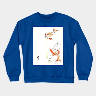 Coy Love Dance Crewneck Sweatshirt